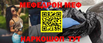 скорость Тара