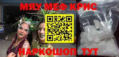 скорость Тара