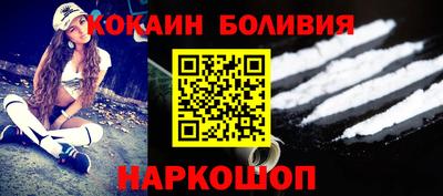 крисы Тверь