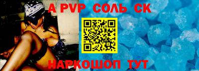 скорость Тара