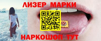 скорость Тара