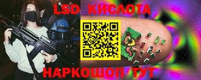 скорость Тара
