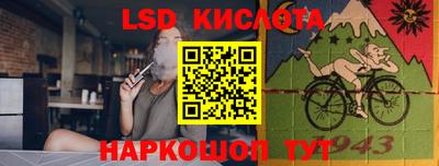 крисы Тверь