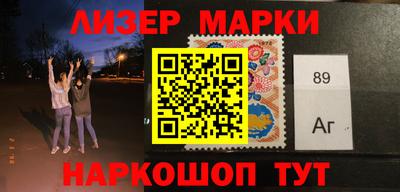 крисы Тверь