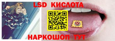 крисы Тверь