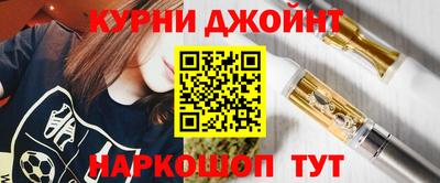 скорость Тара