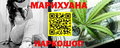 кокаин перу Татарск
