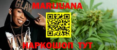 скорость Тара