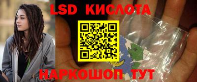 крисы Тверь