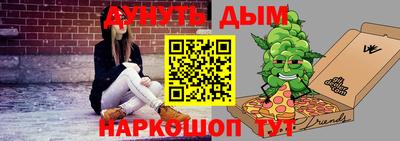 крисы Тверь