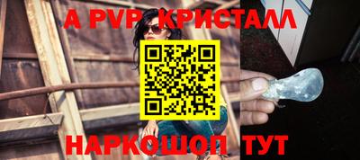 скорость Тара