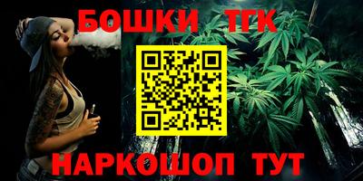 крисы Тверь
