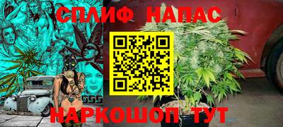 кокаин перу Татарск