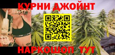 кокаин перу Татарск