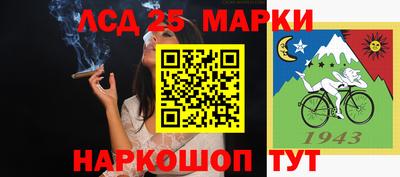 скорость Тара