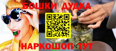 кокаин перу Татарск