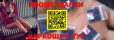 кокаин перу Татарск