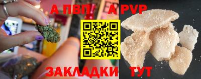 скорость Тара
