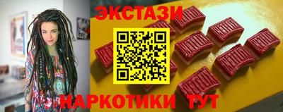 скорость Тара