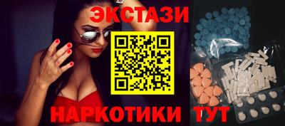 скорость Тара