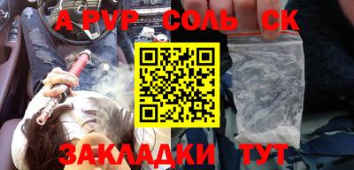 скорость Тара