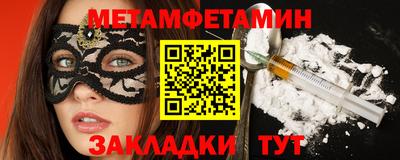 скорость Тара