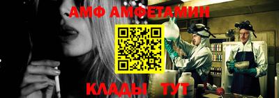 кокаин перу Татарск