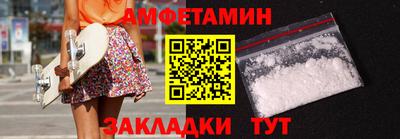 кокаин перу Татарск