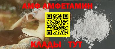 кокаин перу Татарск