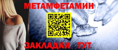 крисы Тверь