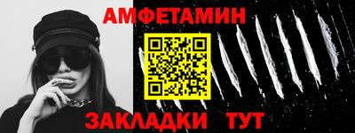 крисы Тверь