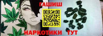 крисы Тверь