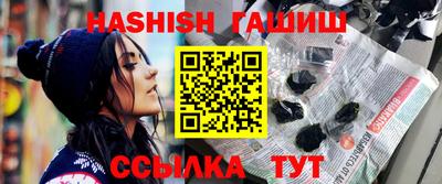 крисы Тверь
