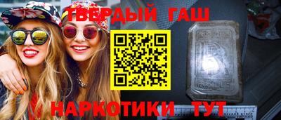 крисы Тверь