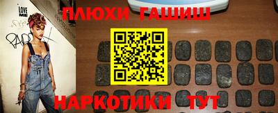 крисы Тверь