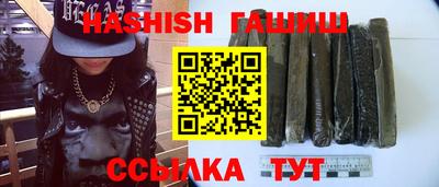 кокаин перу Татарск
