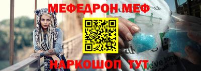крисы Тверь