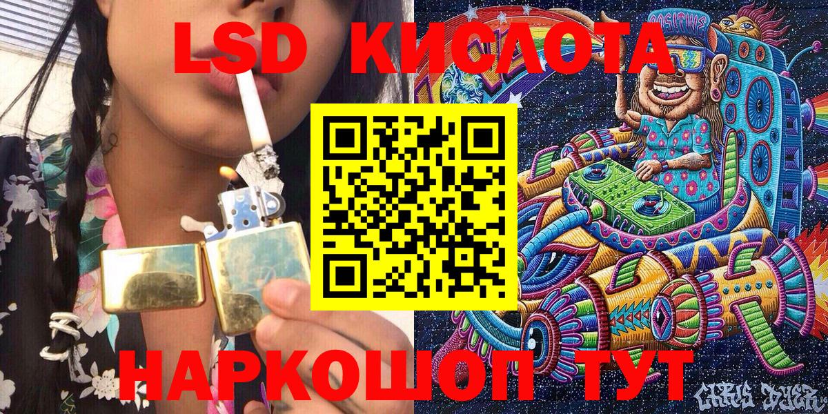Марки N-bome 1500мкг Нижний Тагил